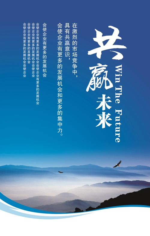 华李金融