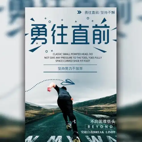 华李金融