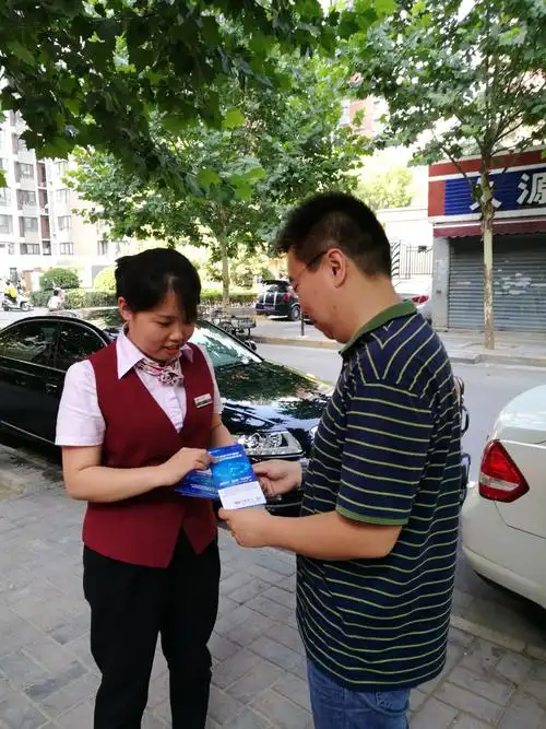 华李金融