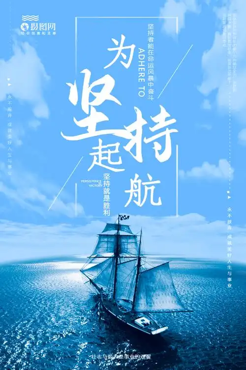 华李金融