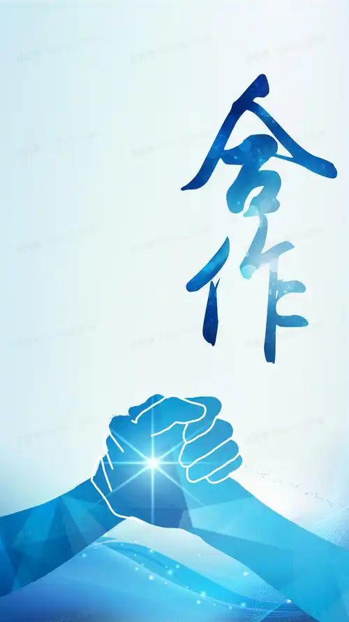 华李金融