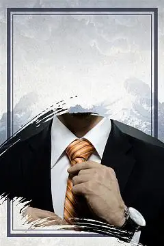 华李金融